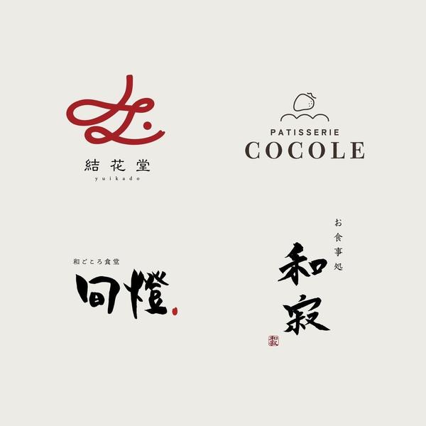 あなたの想いに寄り添う、唯一無二のロゴデザインを制作いたします