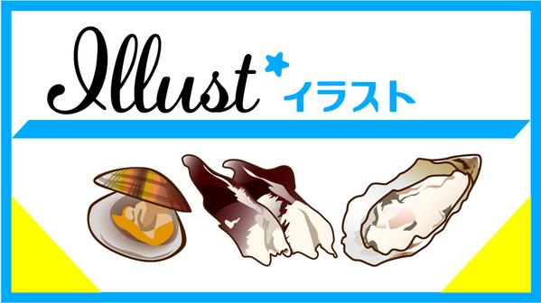 【女性デザイナー】親しみやすく心に響くデザインを制作します