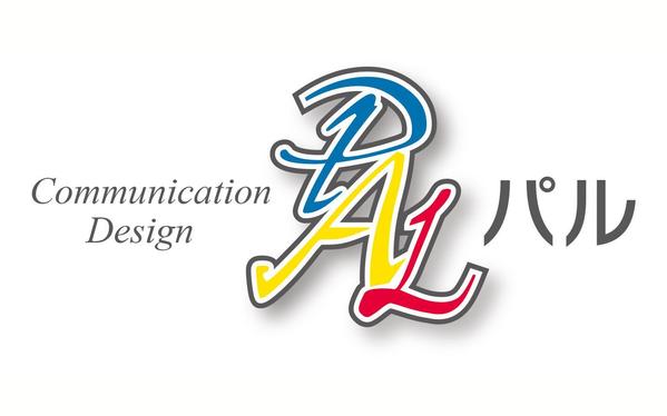 【地域密着】名刺・チラシ・HP・動画作成で集客を支援します