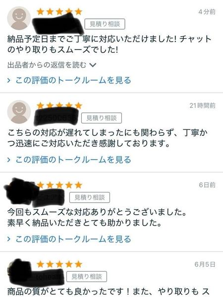 動画編集します！ご希望に沿ったYouTube動画の動画編集＆サムネイル制作します