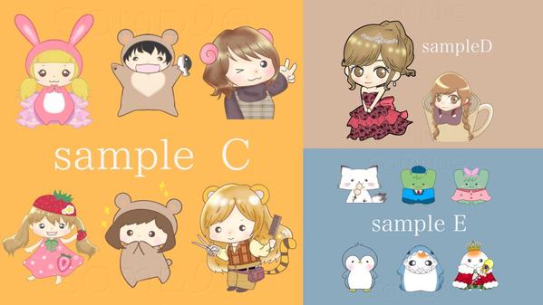 SNSや配信にも！ゆるかわオリジナルキャラ描きます ます