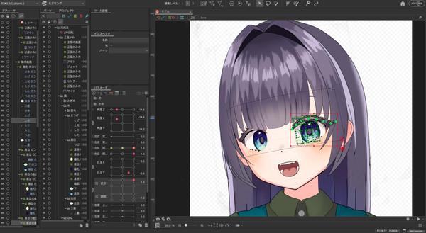 イラスト、スタンプ、短時間のキャラクターアニメ、胸像VTuberモデルを作ります