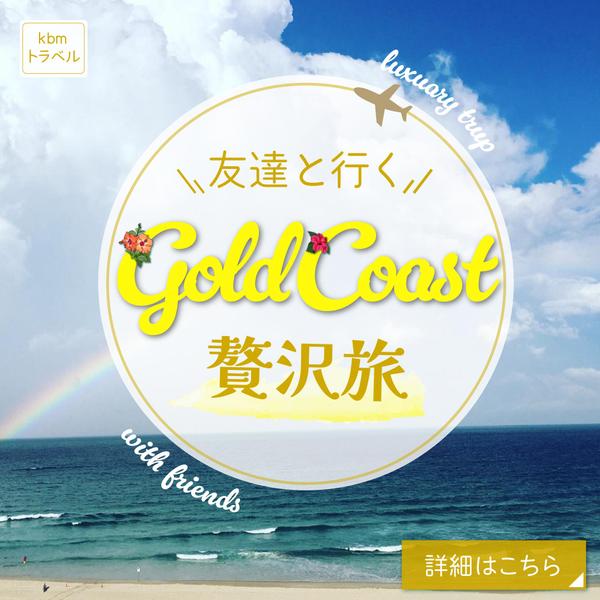 【スタートアップ応援】魅力的なWebデザインでビジネスを加速させます