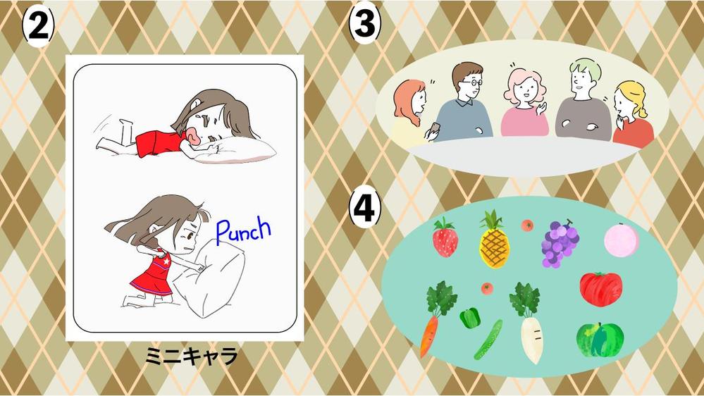 カットイラスト、ご希望のイラストがありましたら最短で制作いたします