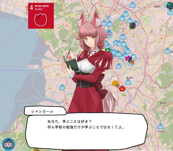 【企業・個人向け】想いを言葉に変えるシナリオ・コピー制作承ります