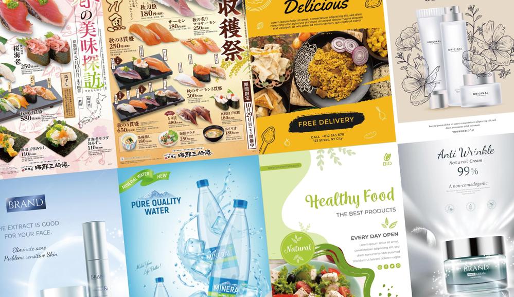 お急ぎ案件・土日祝もご対応。集客、販促PR成果を上げるポスターをご提供致します