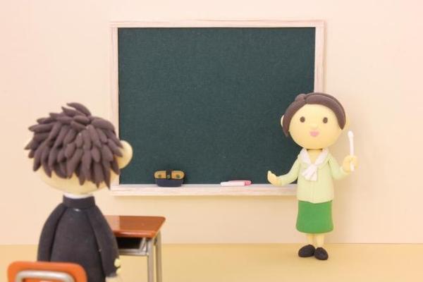 【IT、DX教育】ITパスポートや基本情報技術者の取得ノウハウを教えます