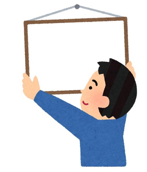 【写真制作者専門】作品の魅力を最大限に引き出すテキストを生成します