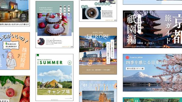【SNS運用代行】フォロワー増加と売上UPに貢献します