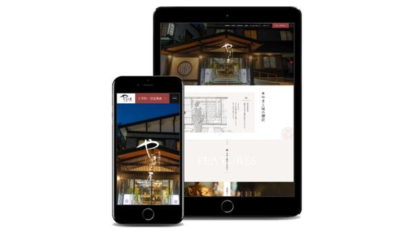 【制作会社様・デザイナー様向け】静的サイトコーディング代行します
