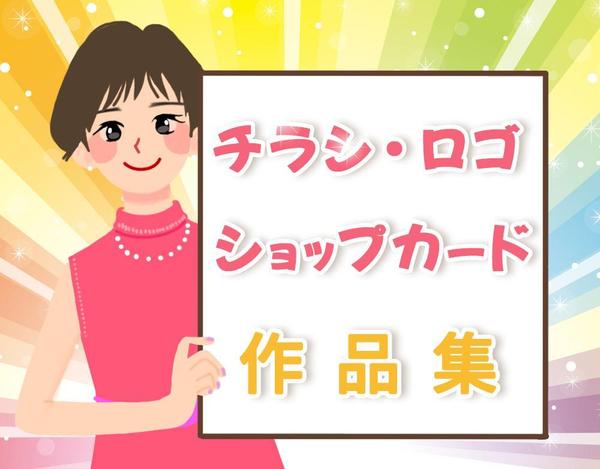 【手書き文字の温もり】Webデザインでブランドを魅力的にします