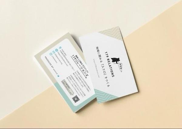 【メーカー様向け】目を引くパッケージデザイン、制作します