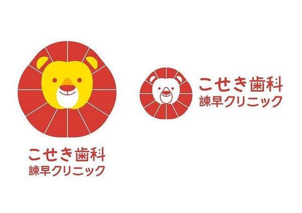 【メーカー様向け】目を引くパッケージデザイン、制作します
