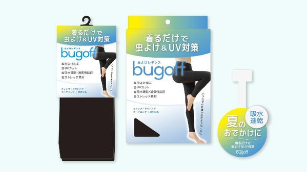 売り場を意識したパッケージデザインや販促物、制作いたします