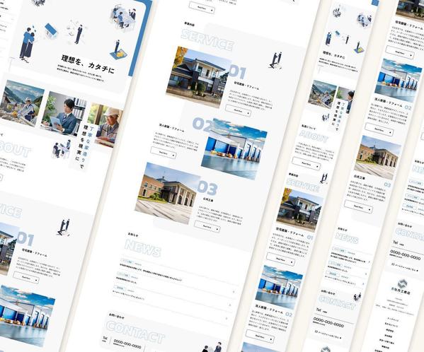 デザインカンプに忠実な、正確かつ丁寧なコーディングを迅速に行います