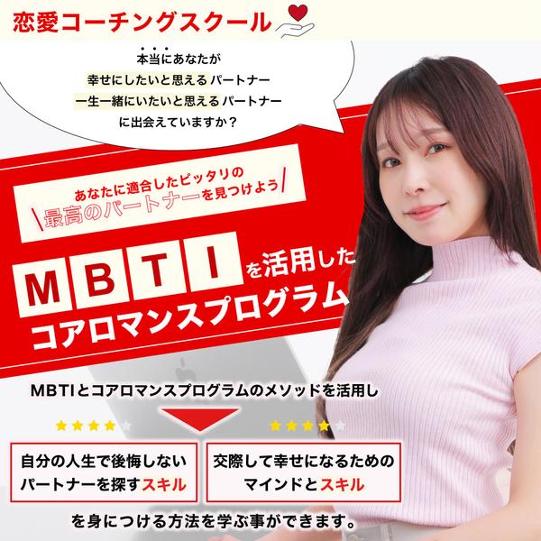 【女性向け】LP・バナー・SNS投稿画像のデザインを制作します