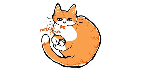 【猫好き必見】最短納期３日！オリジナル猫イラスト制作承ります