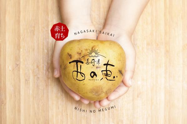 ビジョンを“見える化”。コンセプト設計から伴走する本質的なロゴを作ります