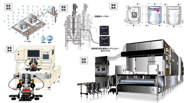 工業製品・生産機械の精緻なテクニカルイラストレーションを作成し提供します