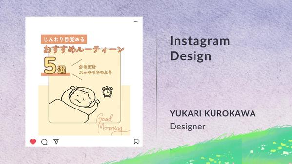 【SNSを彩る】心を掴むバナー＆ショート動画を制作します