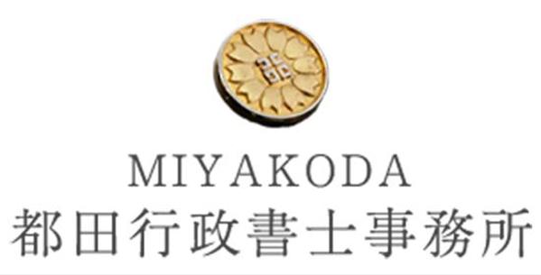 【士業専門】法律知識を活かしたSEO記事を丁寧に作成します