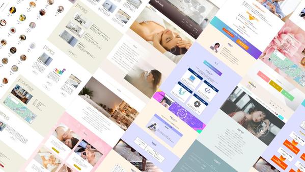 ターゲットに響くデザインと導線設計でプロのデザイナーがWebサイトを制作いたします