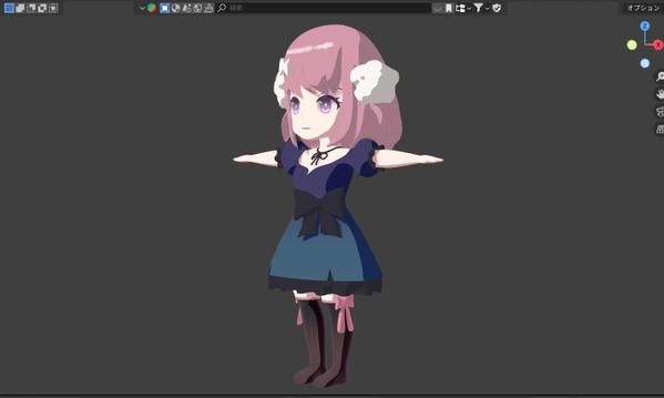 ちびキャラの3Dモデリング（3頭身、デフォルメ）をいたします