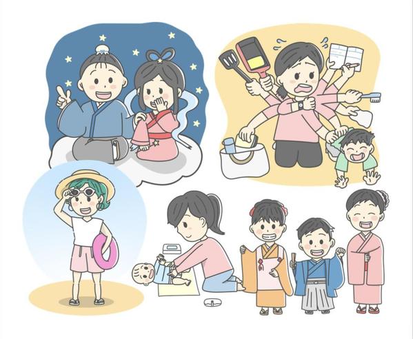 【心を込めて制作】想いを伝えるイラスト・アニメーションを制作します