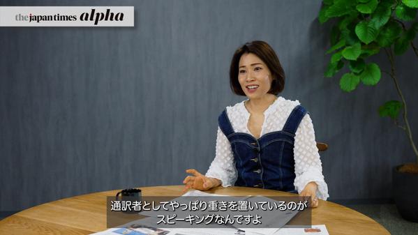 インバウンド、海外向け広告動画を撮影編集から英語ナレーション収録まで一括で制作します