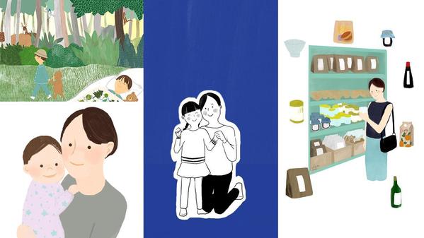 【手描きイラスト制作】1カット¥5,000〜　温かな雰囲気のイラストを制作します