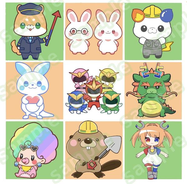 まるくてゆるくてかわいいマスコットキャラクター制作承ります
