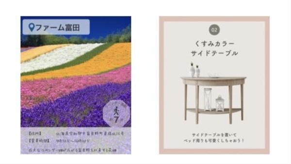 【旅行・観光・グルメ向け】SNS映えする動画とサムネイルを制作します