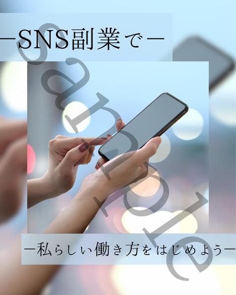 皆様に見て頂けるような、魅力的でインパクトのある画像を作成します