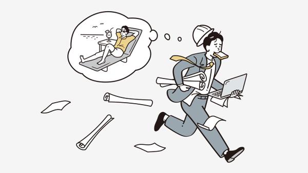 おしゃれでシンプル・ミニマルな線画のイラストを作成します