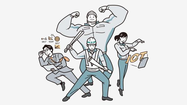 おしゃれでシンプル・ミニマルな線画のイラストを作成します