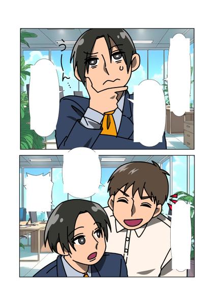ジャンル問わず★読んでもらいやすい広告漫画を１週間で作成します