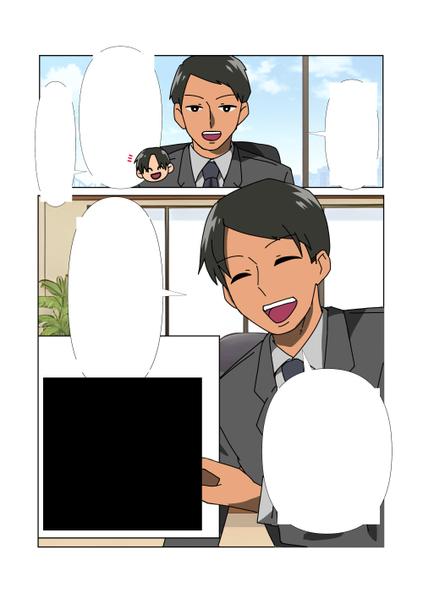 ジャンル問わず★読んでもらいやすい広告漫画を１週間で作成します