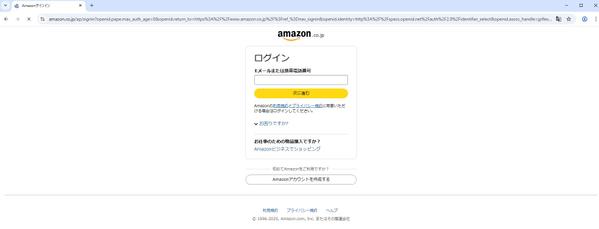 【業務効率を最大化】貴社専用のAIシステムを開発します