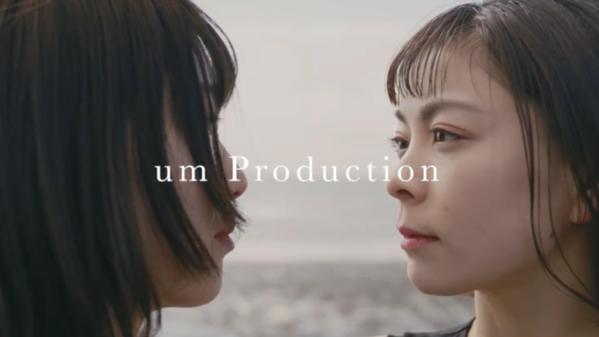 企業・個人のやりたい・伝えたいを叶えるための動画制作をします！ます