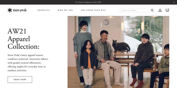 アパレル出身のエンジニアがおしゃれなECサイトを制作します