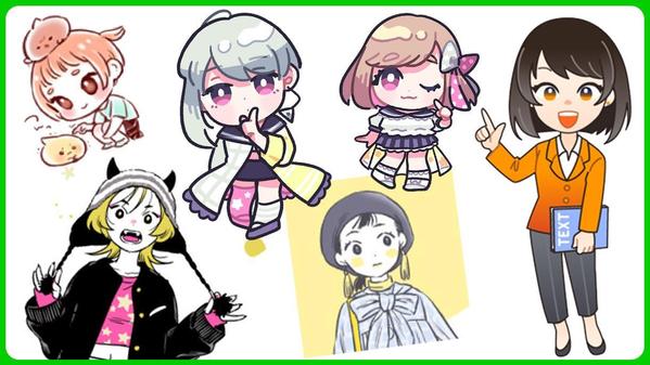 選べるテイスト♪【かわいい】【オモシロ】【漫画調】LINEスタンプ制作いたします
