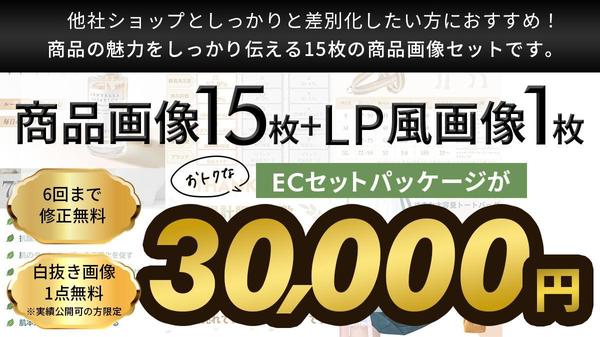 【無理なく頼める！】ほどよい枚数と価格で頼みやすさ重視で作ります