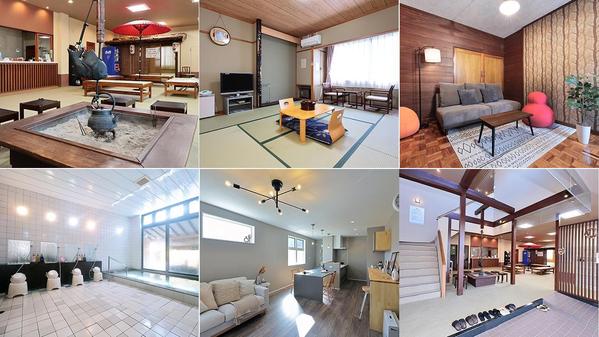 飛騨高山限定：出張撮影（Airbnb・民泊・民宿・旅館・建築・不動産）いたします