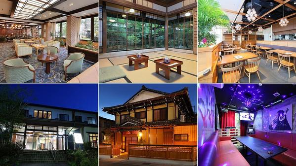 飛騨高山限定：出張撮影（Airbnb・民泊・民宿・旅館・建築・不動産）いたします