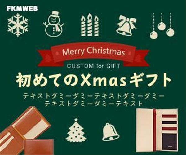 【広告効果最大化】心を掴むSNSバナー静止画、動画を制作します