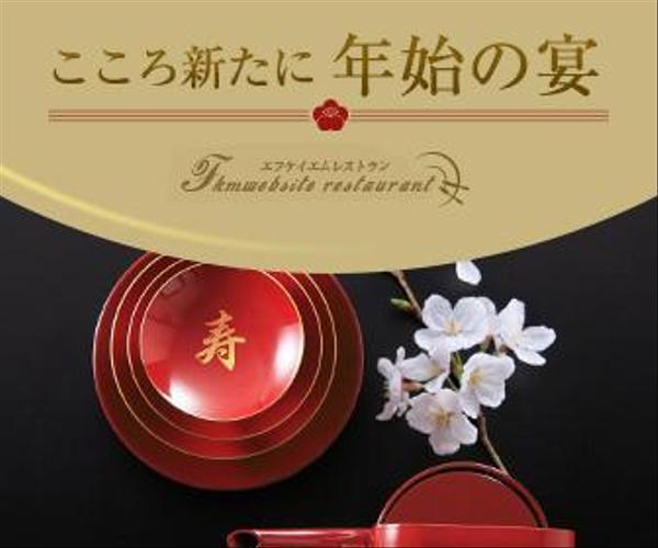 【広告効果最大化】心を掴むSNSバナー静止画、動画を制作します