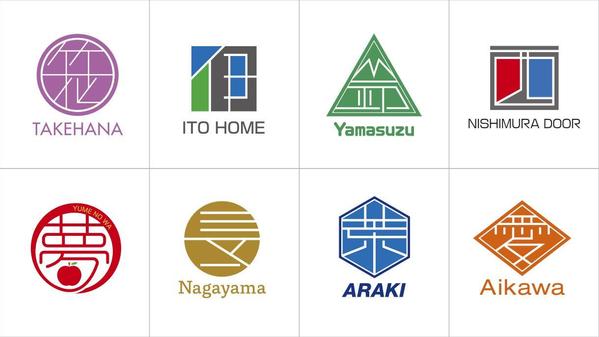 美しい日本の文字。漢字で解りやすくオリジナリティのあるロゴを制作いたします
