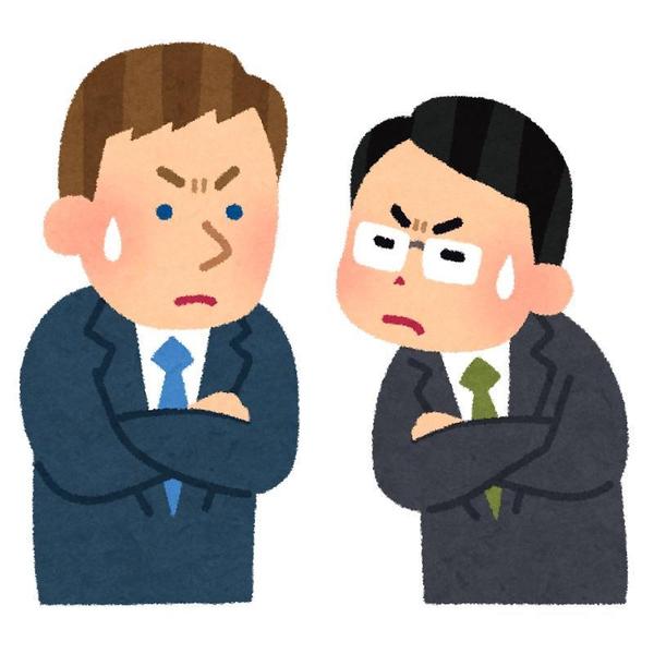 海外仕入先との交渉請負います