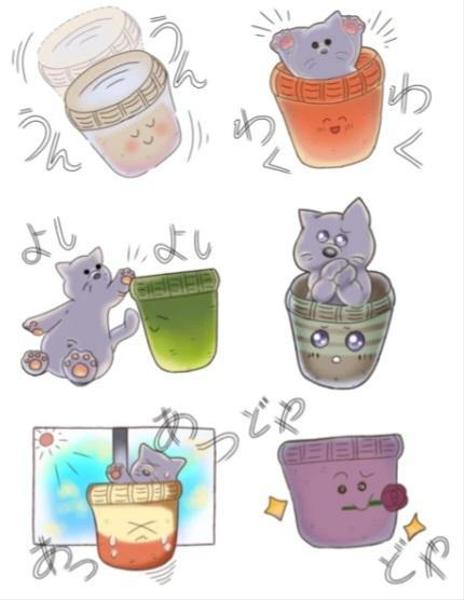 【LINEスタンプにおすすめ】デフォルメイラスト制作します