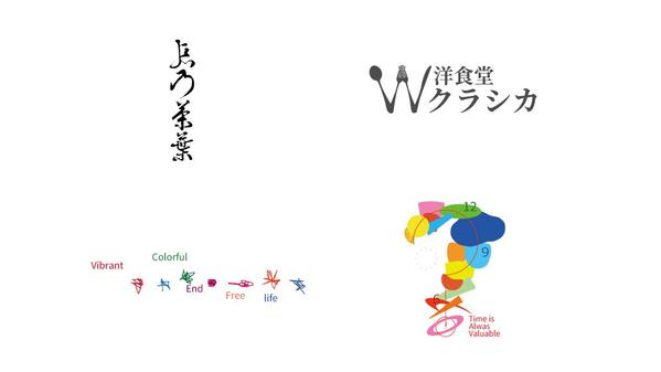印象に残りやすく、親しみやすいロゴデザインを制作します